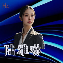 陆雅琳